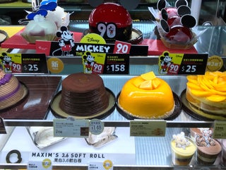 Wan Chai Maxims cake store  Picture of Maxims Cake Shop Hong Kong   Tripadvisor