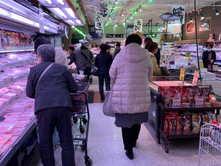 Supermarket Food Market Mom フードマーケット マム 天王店 Nearby Hamamatsu In Japan 0 Reviews Address Website Maps Me