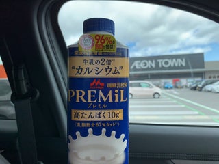 Mall Daiso ダイソー イオンタウン鈴鹿玉垣店 Nearby Suzuka In Japan 1 Reviews Address Website Maps Me Mall Daiso ダイソー イオンタウン鈴鹿玉垣店 Nearby Suzuka In Japan 1 Reviews Address Website Maps Me