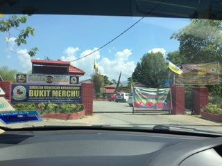 School Smk Bukit Merchu Nearby Kuala Kangsar In Malaysia 1 Reviews Address Website Maps Me