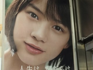 Post 港港南郵便局 Nearby Minato In Japan 1 Reviews Address Website Maps Me Post 港港南郵便局 Nearby Minato In Japan 1 Reviews Address Website Maps Me