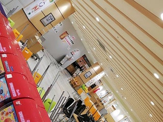 Supermarket Ito Yokado イトーヨーカドー 琴似店 Nearby Sapporo In Japan 6 Reviews Address Website Maps Me