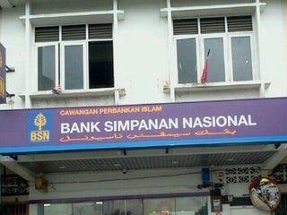 Bank Bank Simpanan Nasional Bsn Nearby Melor In Malaysia 2 Reviews Address Website Maps Me