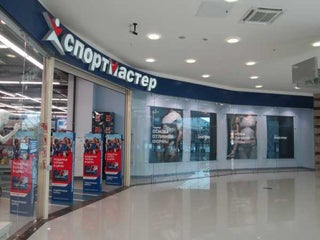 Декатлон Самый Большой Магазин В Москве Адрес