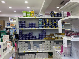 Pharmacy Farmasi Pantai Hillpark Nearby Petaling Jaya In Malaysia 3 Reviews Address Website Maps Me