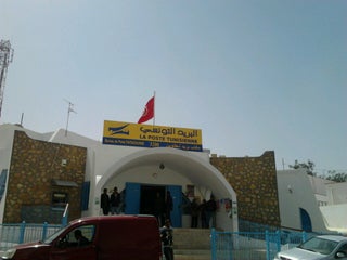 Post La Poste Tunisienne Nearby Tataouine In Tunisia 1 Reviews Address Website Maps Me