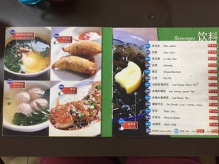 Restaurant I Mum Mum Nearby George Town In Malaysia 1 Reviews Address Website Maps Me