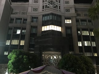 jabatan imigresen putrajaya contact number