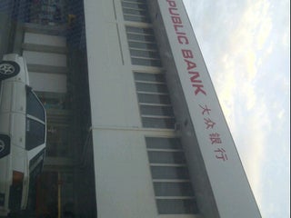 Bank Public Bank Nearby Melaka City In Malaysia 1 Reviews Address Website Maps Me