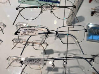 Optician S 眼鏡市場 渋谷店 Nearby Shibuya In Japan 1 Reviews Address Website Maps Me