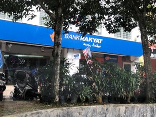 Rakyat near me bank Branch Locator