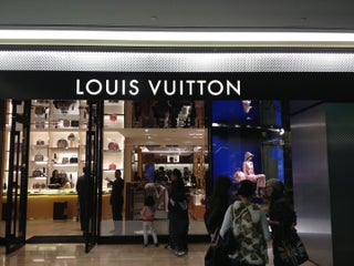 Louis Vuitton Almaty store, Kazakhstan