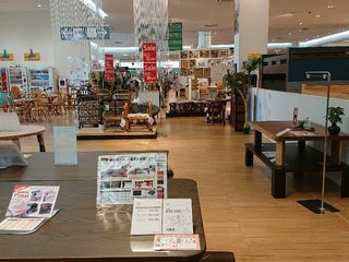 Furniture Store Tokyo Interior 東京インテリア家具 千葉ニュータウン店 Nearby Inzai In Japan 3 Reviews Address Website Maps Me Furniture Store Tokyo Interior 東京インテリア家具 千葉ニュータウン店 Nearby Inzai In Japan 3 Reviews Address Website Maps Me