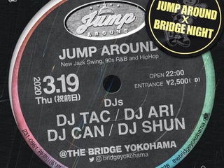 Avtomobilnyj Salon The Bridge Yokohama Ryadom S Gorodom Iokogama Yaponiya 8 Otzyvov Adres Sajt Maps Me