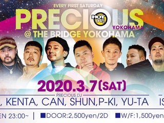 Avtomobilnyj Salon The Bridge Yokohama Ryadom S Gorodom Iokogama Yaponiya 8 Otzyvov Adres Sajt Maps Me