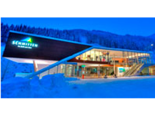 Sports Goods: INTERSPORT Schmitten nearby Zell am See in Austria: 0  reviews, address, website - Maps.me
