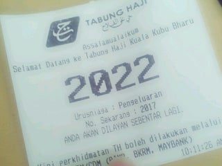 Bank Tabung Haji Nearby Kuala Kubu Bharu In Malaysia 0 Reviews Address Website Maps Me