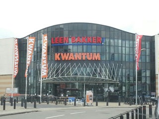 Furniture Store: Leen nearby in The Netherlands: 0 reviews, website - Maps.me