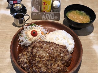 Restaurant Bikkuri Donkey びっくりドンキー 豊川インター店 A Proximite De Toyokawa En Japon 2 Avis Adresse Sites Web Maps Me