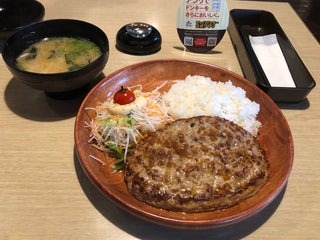 Restaurant Bikkuri Donkey びっくりドンキー 豊川インター店 A Proximite De Toyokawa En Japon 2 Avis Adresse Sites Web Maps Me