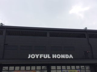 Department Store Joyful Honda ジョイフル本田 Nearby Tomisato In Japan 6 Reviews Address Website Maps Me