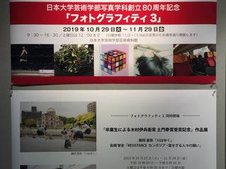 University 目白大学 新宿キャンパス Nearby Nakano In Japan 1 Reviews Address Website Maps Me University 目白大学 新宿キャンパス Nearby Nakano In Japan 1 Reviews Address Website Maps Me