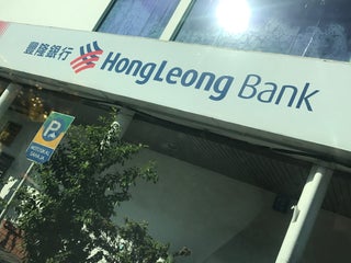 Leong bank hong Personal Banking