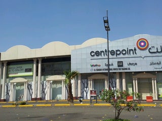 Department Store Center Point سنترپوينت Nearby Jeddah In Saudi Arabia 10 Reviews Address Website Maps Me