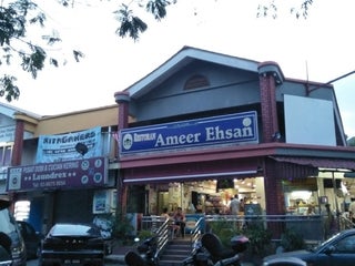 Restaurant Restoran Ameer Ehsan Nearby Puchong In Malaysia 10 Reviews Address Website Maps Me