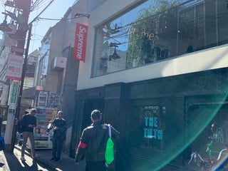 Clothes Shop Supreme Nearby Shibuya In Japan 6 Reviews Address Website Maps Me Clothes Shop Supreme Nearby Shibuya In Japan 6 Reviews Address Website Maps Me