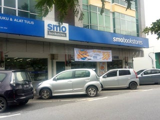 Bookstore Smo Bookstores Smo Bookstores Dataran Austin Gong Badak Nearby Kuala Terengganu In Malaysia 4 Reviews Address Website Maps Me