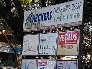 Supermarket Checkers Hypermarket Nearby Petaling Jaya In Malaysia 10 Reviews Address Website Maps Me