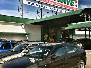 Supermarket Kip Mart Kota Tinggi Nearby Kota Tinggi In Malaysia 1 Reviews Address Website Maps Me