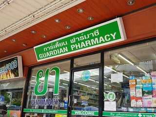 Pharmacy guardian