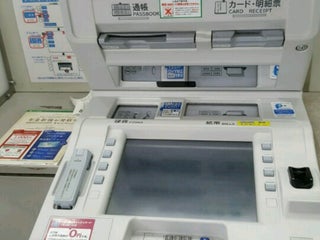 Post Fuse Post Office 布施郵便局 Nearby Higashiosaka In Japan 2 Reviews Address Website Maps Me Post Fuse Post Office 布施郵便局 Nearby Higashiosaka In Japan 2 Reviews Address Website Maps Me