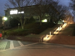 University Otsuma Women S University 大妻女子大学 多摩キャンパス Nearby Tama In Japan 2 Reviews Address Website Maps Me