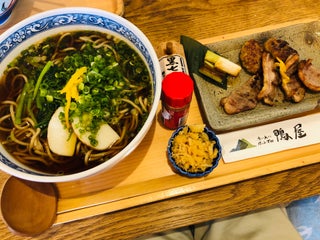 Restaurant In Der Nahe Von Toyokawa Japan Adressen Webseiten Im Essen Verzeichnis Maps Me Lade Offline Karten Herunter