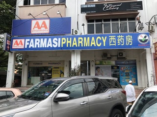 Aa pharmacy kelana jaya