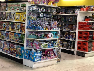 Toys and more near me 2025