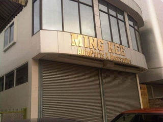 Ming kee on sale autoparts & accessories