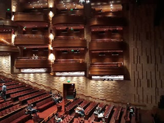 Teatro Bradesco 