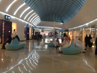 Mall Salaam Mall سلام مول Nearby Riyadh In Saudi Arabia 10 Reviews Address Website Maps Me