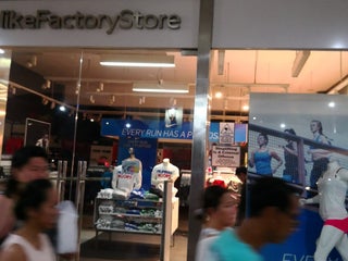 Nike Factory Store nearby San Fernando 