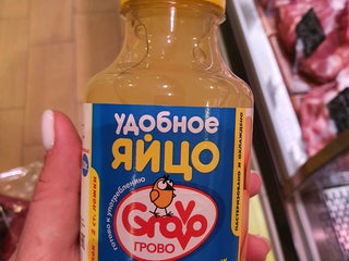 Магазин Меркурий Севастополь Адрес Магазин Меркурий Севастополь Адрес