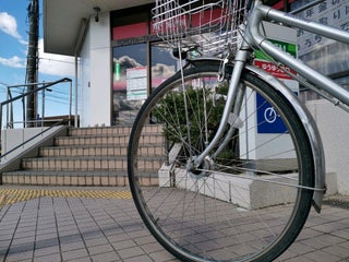 Post 豊田高岡郵便局 Nearby Chiryu In Japan 0 Reviews Address Website Maps Me