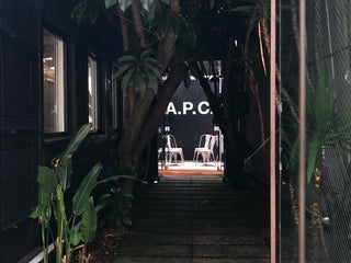 Clothes Shop A P C 代官山homme店 Nearby Shibuya In Japan 4 Reviews Address Website Maps Me