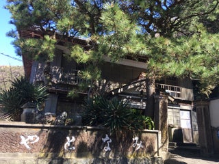 Museum 踊り子の里資料館 旧港屋旅館 Nearby Oshima In Japan 0 Reviews Address Website Maps Me Museum 踊り子の里資料館 旧港屋旅館 Nearby Oshima In Japan 0 Reviews Address Website Maps Me