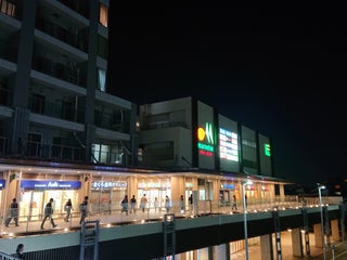 Supermarche マルエツ 長津田駅前店 A Proximite De Machida En Japon 2 Avis Adresse Sites Web Maps Me Supermarche マルエツ 長津田駅前店 A Proximite De Machida En Japon 2 Avis Adresse Sites Web Maps Me