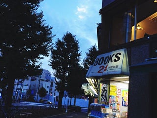 Bookstore Bookoff 池袋サンシャイン60通り店 Nearby Toshima In Japan 8 Reviews Address Website Maps Me