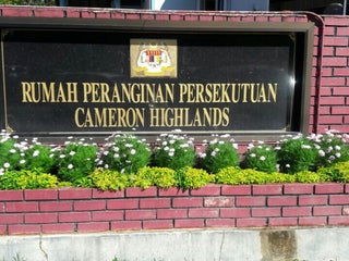 Apartments Rumah Peranginan Persekutuan Cameron Highlands Nearby Jalan Gunung Brinchang In Malaysia 5 Reviews Address Website Maps Me